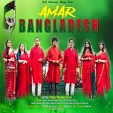 GM Rahman Rony Babu Sarker Babul Reza Shoma Haque Laboni Liza… - Amar Bangladesh