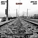 SLIM3R - Дисс на 2020