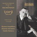 Eleonora Karpukhova Екатерина… - Symphonic Dances Op 45 3 Lento assai Allegro…