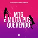 DJ ULISSES COUTINHO Dj Miltinho DJ VN DA… - Mtg E Muita Puta Querendo