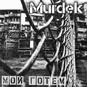 Murdek - Сгоняли на футбол
