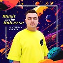 Evgeny Otto - Parade of Planets Original Mix
