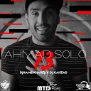Ahmad Solo - 13 Remix