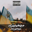 IsaevPro - Снаряд