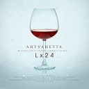 Lx24 - Антуанетта DJ Geny Tur Techno Project…