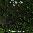 Noizixx - Одну