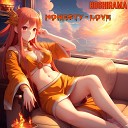 Hoshirama feat FarBoy - Не могу забыть ее