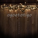 ogoetotigo - запомню