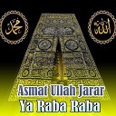 Asmat Ullah Jarar - Sa Tanki Zalmi De