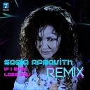 Sofia Arvaniti - If I Ever Lose You Remix