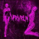 prvrln - крест