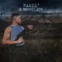 RASIL - В мыслях дом