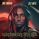MC Maha Dj WS - Xuxupso Cai Bem Pt 2