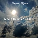 Jevgeni Kuzmin - Kalokagathia Pt B