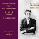 Борис Андрианов Rem Urasin - Spring Waters Op 14 No 11 arr for Cello and Piano by Rem…