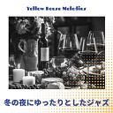 Yellow House Melodies - Night of the Unexpected Keyg Ver