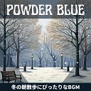 Powder Blue - The Way to a Man s Heart Keygb Ver