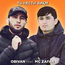 Obivan feat Mc ZaFaR - Ть Нести Зи м