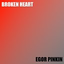 EGOR PINKIN - Life Pt 2 Instrumental