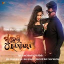 Kumar Debanand Neha Niharika - Mun Heli Banjara