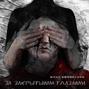 Илья Афанасьев - Песни осени