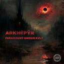 arkh p r - Aether Above Black Earth Below