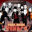 Panic Inside - Свой Рэп prod by Suhoy
