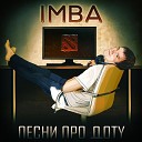 iMba - Что тебе нужно от доты
