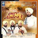 Dhadi Parminder Singh Paras - Faujan Amritsar Val Aayian