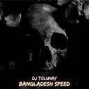 Tolunay Gney - Dj Tolunay Banglade Speed Club Remix 2020