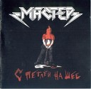 MASTER - 08 Master live