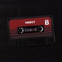 Nebo7 - Двери на прочность