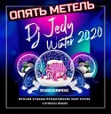 DJ IGOR JEDY 2020 - 01 DJ JEDY ТАТЬЯНА КАЛИНИЧЕНКО ОПЯТЬ МЕТЕЛЬ ИРОНИЯ СУДЬБЫ 2 DEEP…