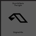 Grum Genix - The Light Extended Mix