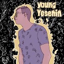 Cratcsh - Young Yesenin