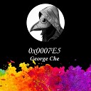 George Che - Кто здесь главный
