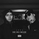 АВВД - Не по моде prod by May beats