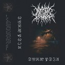 Armor of Ambar - To Harvest The Seeds Of Unreason