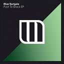 Blue Serigala - Virago Extended Mix