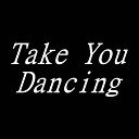 Lil Omorashi - Take You Dancing