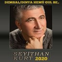 Seyithan Kurt - Oy Yeman Yeman