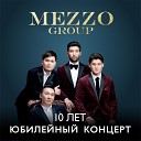 Mezzo Group - Надо мной небо синее Live