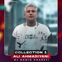 Ali Ahmadiyani - Collection 1