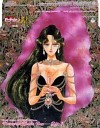 Sailor Moon OST - Se Shuu Sound Effects Collection Sailor Moon…
