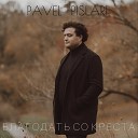 Pavel Pislari - Добрые дела