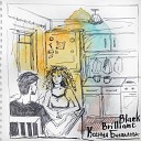 Black Brilliant Ксения… - Кудряшки