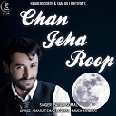 Param Somal - Chan Jeha Roop
