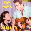 The Most Famous Israeli Folksongs - Hava Nagila