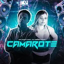 Mc Mary Maii feat DJ Negritinho - Camarote