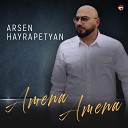Arsen Hayrapetyan - Tank Eak